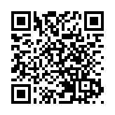 【來論】企業家精神的第一要義是愛國