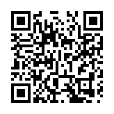 江蘇南通開放再出發 推動開發園區持續提級擴容