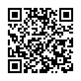 有片｜【娛樂】「慧妍雅集」慈善晚會 朱玲玲成全場集郵目標