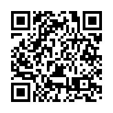 上汽通用五菱召開「一二五」全球產業創新科技平權大會