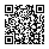 全國養老服務協會負責人座談會在深圳寶安召開