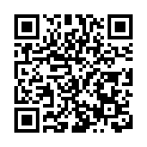 安徽省寵物行業協會在蕪湖揭牌成立