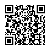 向C端發力！華大集團首屆健康同行合作夥伴大會舉行