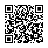 越南航空正式開通北京大興-胡志明市新航線