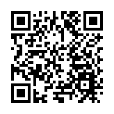 緬懷革命先烈 不忘公忠精神 珠海舉辦2025年清明祭英烈紅色詩歌誦讀活動