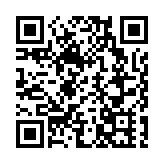 警方將軍澳破製毒工場 拘一女檢260萬元毒品