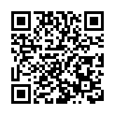 警方拘一名男子 涉啟德限飛區放無人機