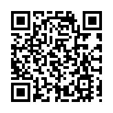 美一架小型飛機墜毀 傷亡暫不明