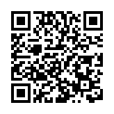 直播預告｜亞洲小姐大灣區總決賽 港味選美等你來看！