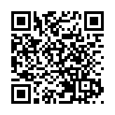 北大深圳論壇2025舉行 聚焦「改革」與「創新」 共話未來發展新路徑