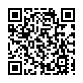 緬甸地震｜震級最高7.5級！緬甸強震後發生25次餘震