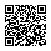 油塘長者AI牙科檢查計劃舉行啟動禮 冀舒緩長者牙科問題