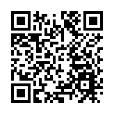 亞洲速度領跑古韻嘉興 多元元素共繪馬拉松盛景