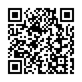 緬甸救援丨緬甸領導人敏昂萊慰問中國雲南救援醫療隊
