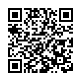 全民健康協會「全民健康啓動禮暨健康服務體驗日」 冀各界推廣健康資訊