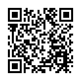 【市場慧眼】樂普生物收入漲六成 產品管線進展理想