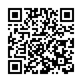 姚祖輝：支持國家市監局對長和碼頭交易進行審查