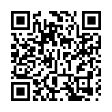 利率3%以下銀行消費貸或被叫停 多家銀行上調消費貸額度上限