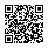 C909飛機再出國！首次交付老撾航空