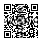 十五運煥新場館市民先「嘗」  近400名小將寶體激戰三人籃球賽