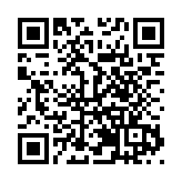 哈爾濱松北公安：春雷行動護生態 警務創新促發展