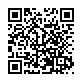 深圳寶安區紅十字會舉辦第二屆微馬跑活動