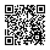 澳門旅遊局赴深圳、中山兩地舉辦「感受澳門」路展