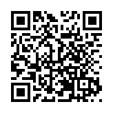 2025中國企業境外上市全球論壇在海南澄邁舉辦