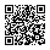2025年長三角鄂州企業家返鄉創業活動開幕
