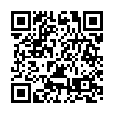 重慶「三企」聯動發布近千項合作機會