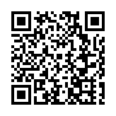 【行走信陽·解碼文旅新勢能】丨固始：「古窖新生」強化文旅品牌識別度