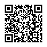 廣西蒼梧縣舉行第十五屆「三月三」搶花炮非遺宣傳系列活動