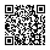 海南白沙以節為媒推動高質量發展 與5家企業簽訂合作協議