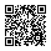 一批項目集中動工  東莞中堂全域打造莞穗合作先導區