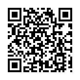 珠海琴澳草坪婚禮秀引領戶外婚禮新風尚