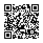 國產大飛機C919正式執飛西安至廣州直達往返航班