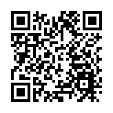 消防及救護學院4月13日舉行開放日 入場券今起接受申請