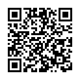 臨沂集中整肅城投高管違法違紀 開展「靠企吃企」問題集中查處