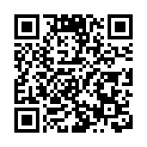 從「投資工行」看「投資中國」