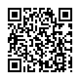 北角七姊妹道今晨爆水管 城巴82及85號線改道