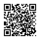 工業意外 | 沙田污水處理廠兩男工墮集水井 消防救起清醒送院