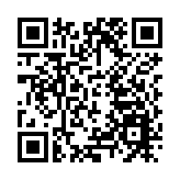 中國將發特別國債5000億元支持國有商業銀行補充資本