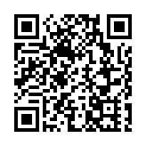 民政總署：「同鄉文化推廣計劃」4月1日開始接受申請