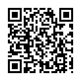 7張海報，帶你數讀文博！