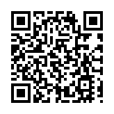 16個團體超過250人舉辦太平山中藥行活動