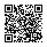 大新信貸減值虧損增 股份瀉12% 