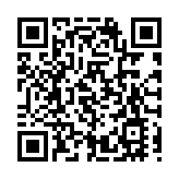 三元里抗英考古有新發現