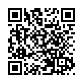 中山海關技術中心鑑定、發現並命名3個蜚蠊新物種