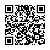 華為發布2024年年報：銷售收入8621億元，淨利潤626億元