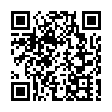 私隱專員公署發指引 助企業制定生成式AI規定